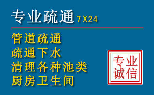 共青城搬家公司提示：夏季高温季节长途搬家的6大常识